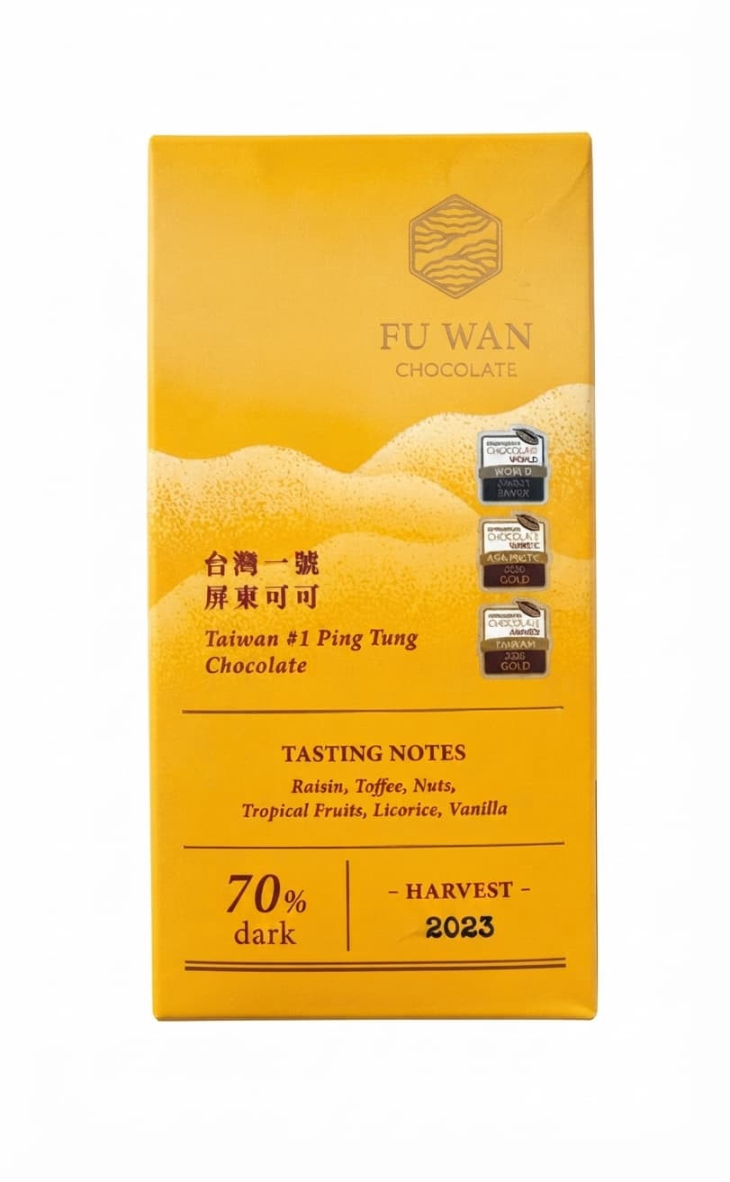 Taiwan #1 Ping Tung Chocolate 70% 70% dark bar packaging by Fu Wan Chocolate