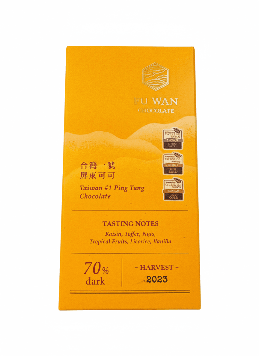Taiwan #1 Ping Tung Chocolate 70% 70% dark bar packaging by undefined