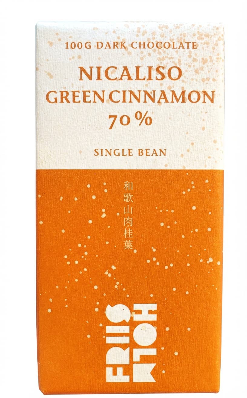 Nicaliso Green Cinnamon 70% 70% dark bar packaging by Friis Holm