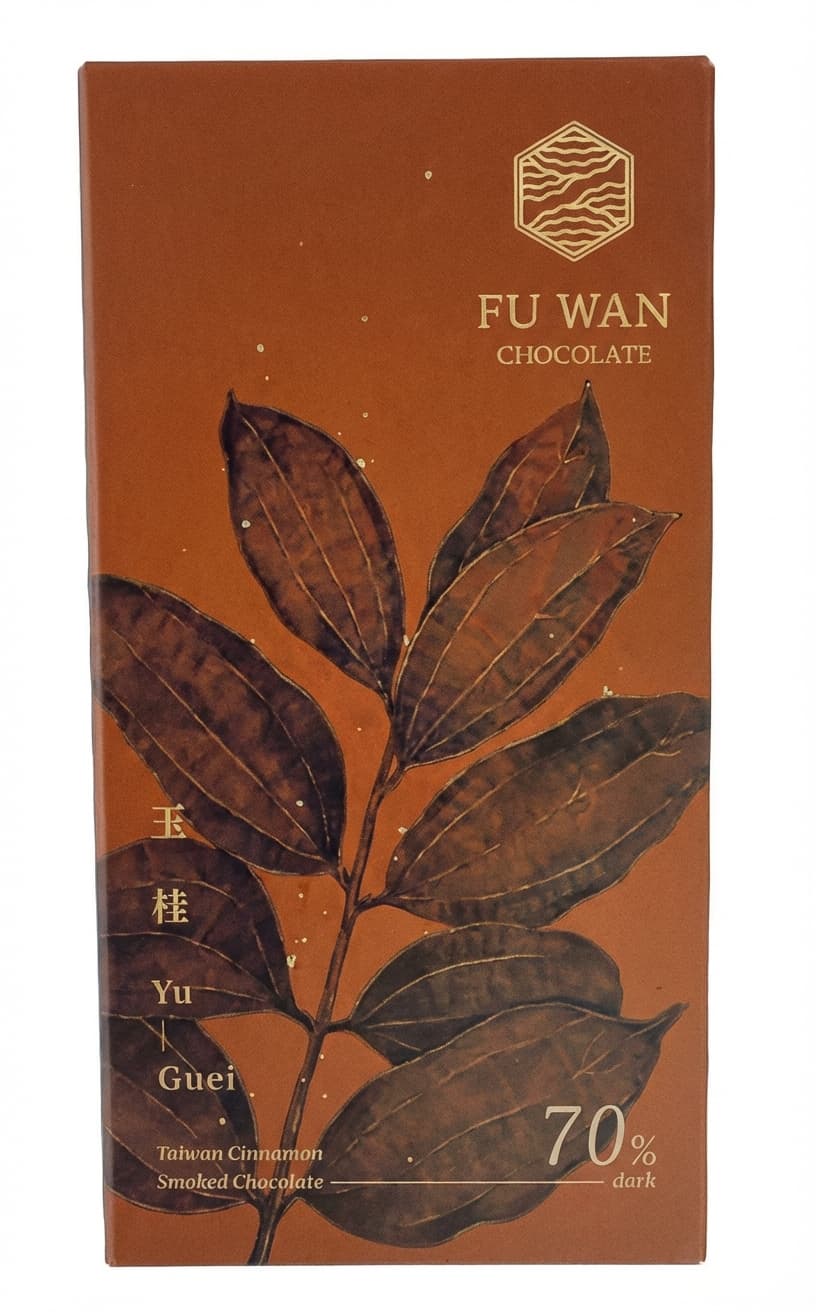 Yu Guei - Taiwan Cinnamon Smoked Chocolate 70% 70% dark bar packaging by Fu Wan Chocolate