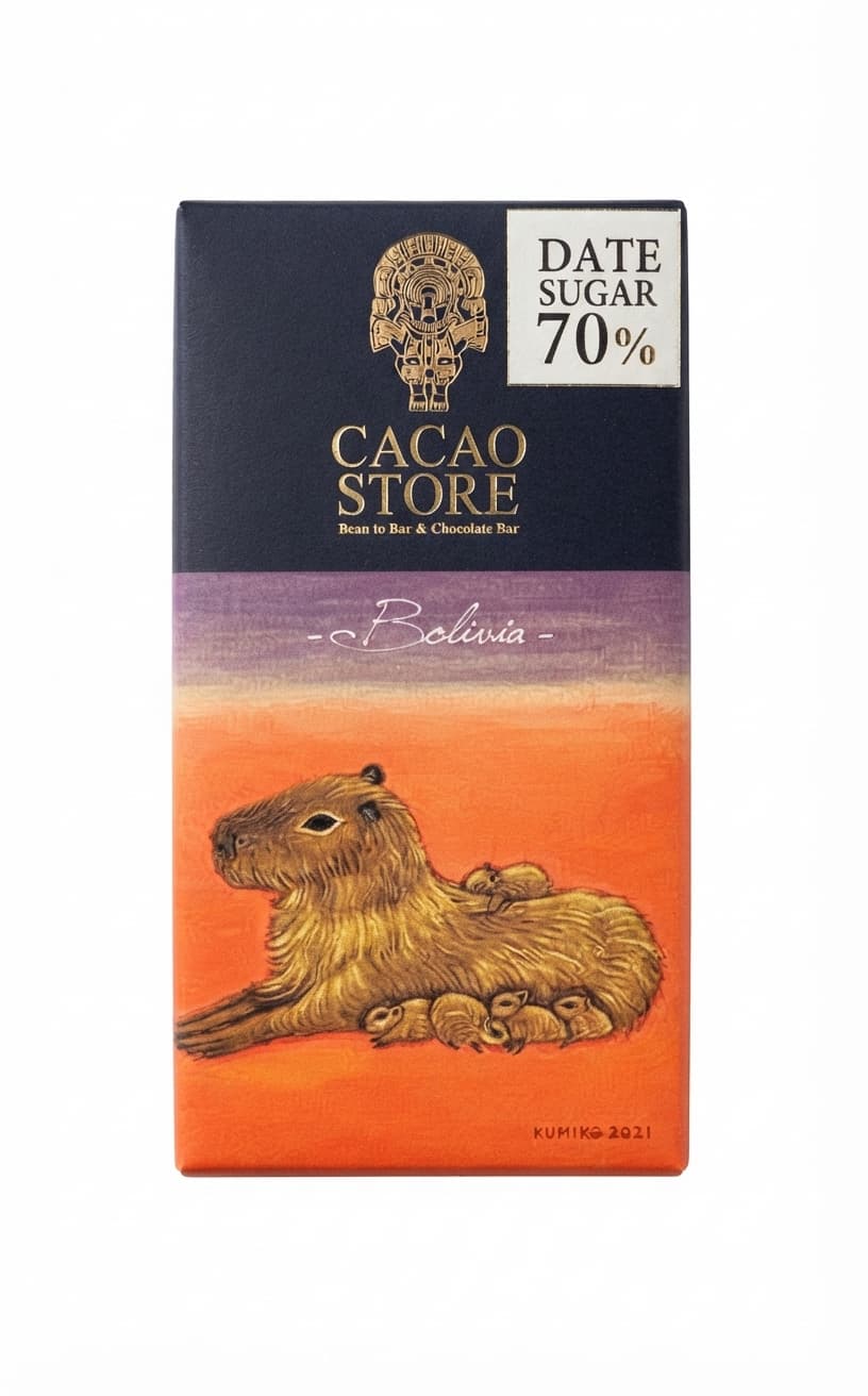 Alto Beni Date Sugar 70% 70% dark bar packaging by Musée du Chocolat Théobroma