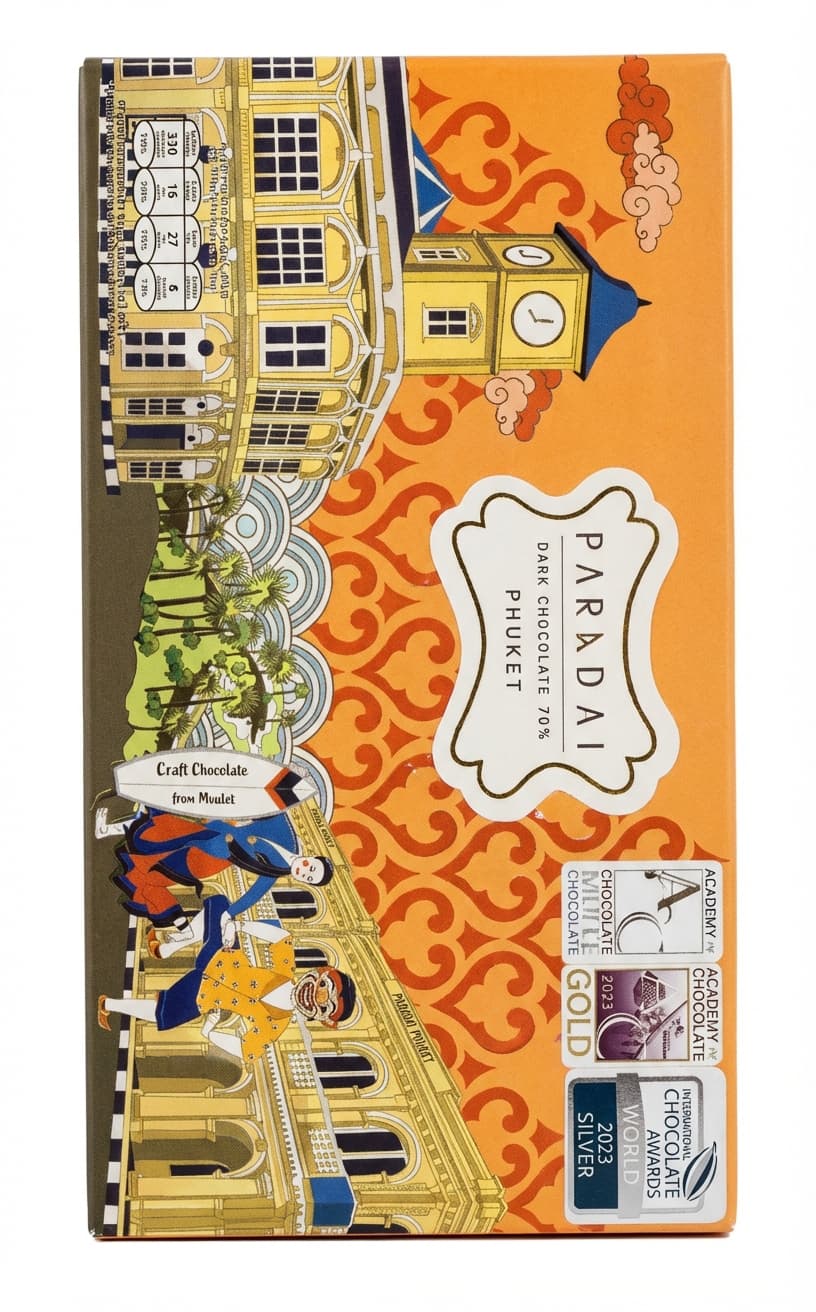 Phuket Dark Chocolate 70% 70% dark bar packaging by PARADAI