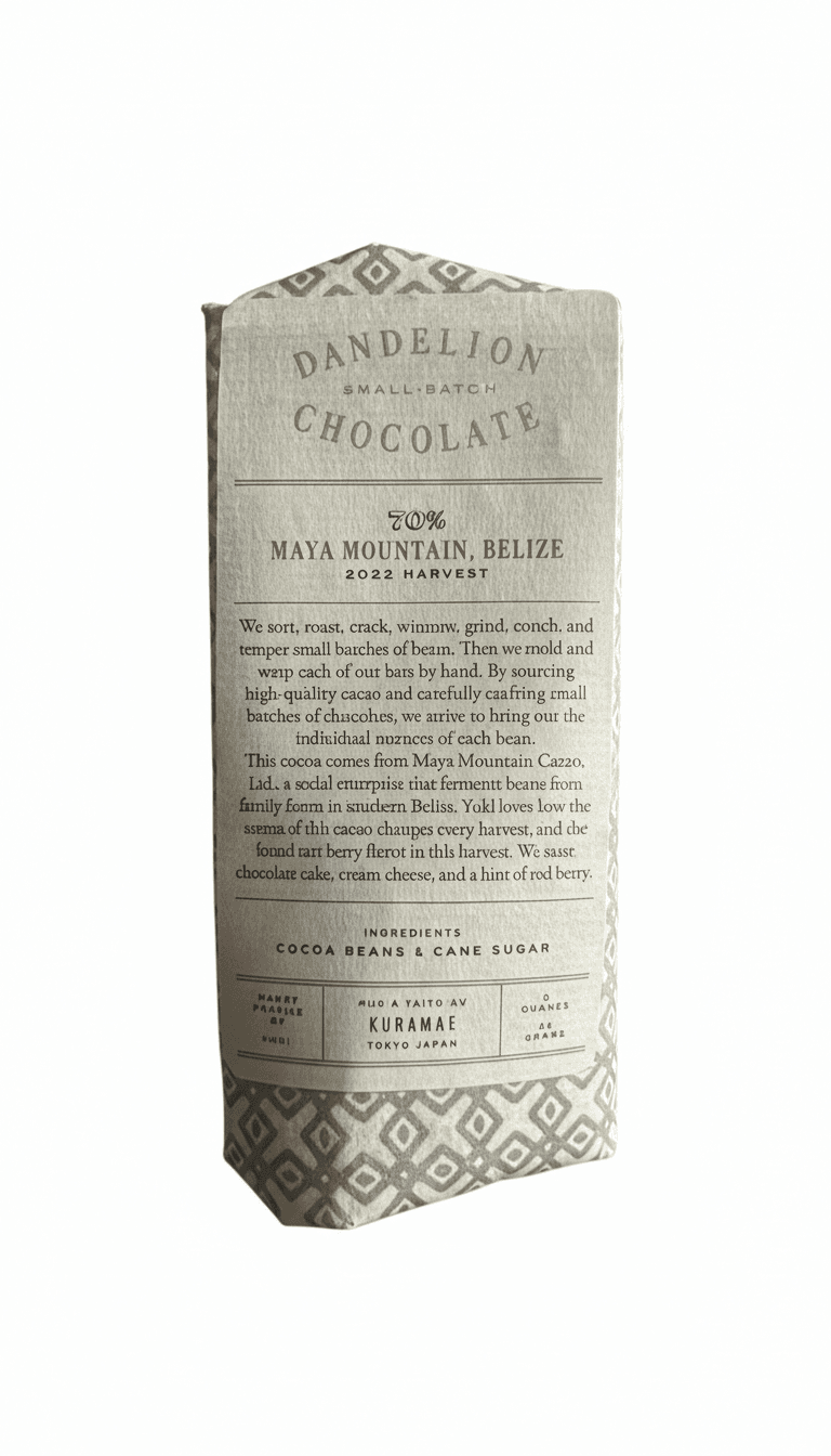 Maya Mountain, Belize 2022 Harvest 70% dark bar packaging by undefined