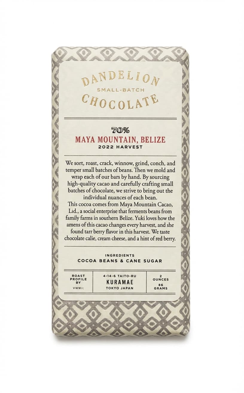 Maya Mountain, Belize 2022 Harvest 70% dark bar packaging by Dandelion Chocolate
