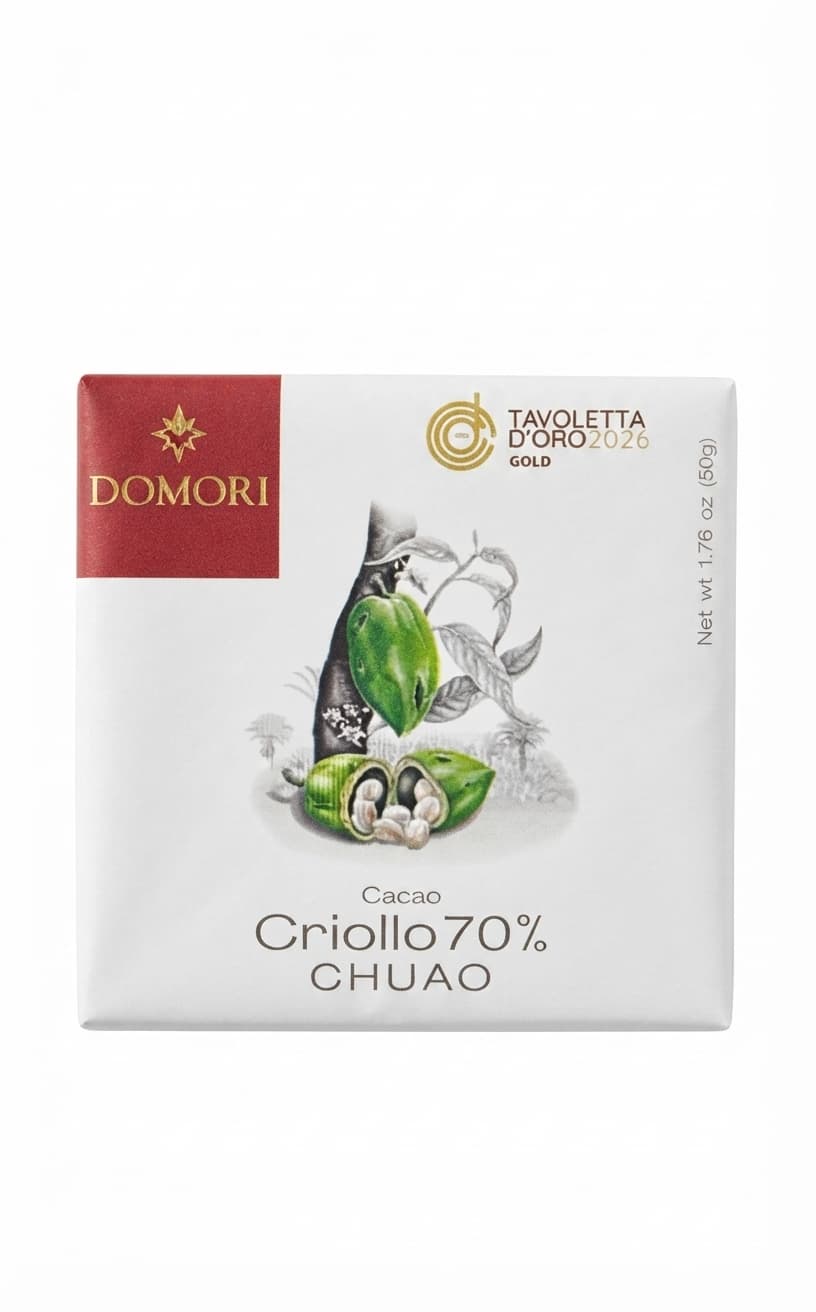 Chuao 70% 70% dark bar packaging by Domori