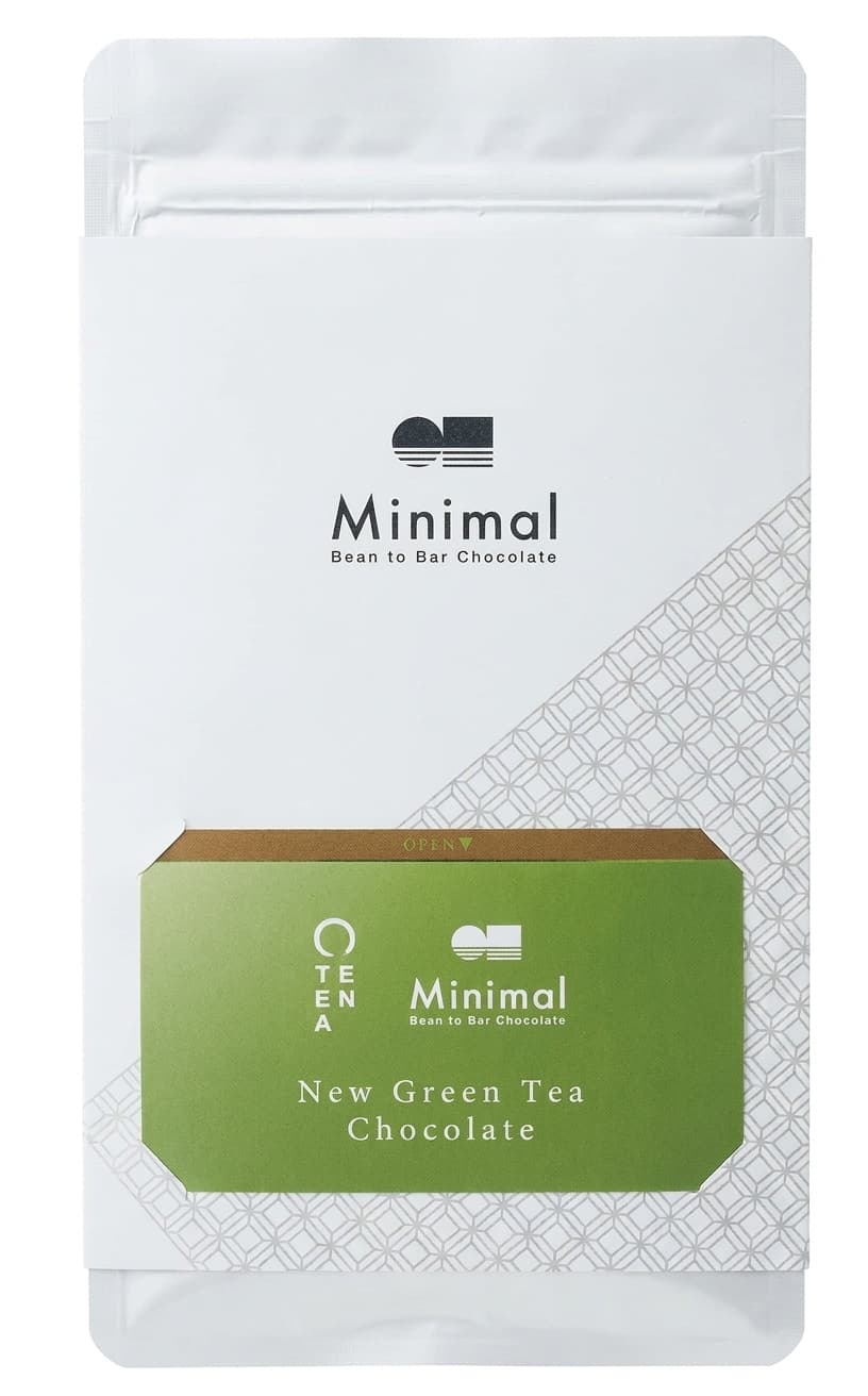New Green Tea Chocolate null% white bar packaging by Minimal