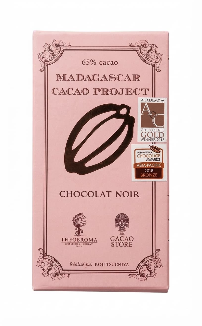 Madagascar Cacao Project 65% 65% dark bar packaging by Musée du Chocolat Théobroma