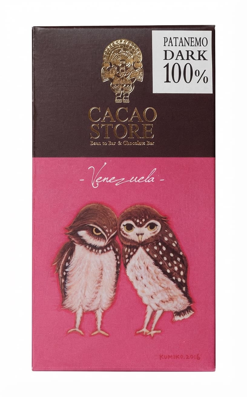 Venezuela Patanemo 100% 100% dark bar packaging by Musée du Chocolat Théobroma