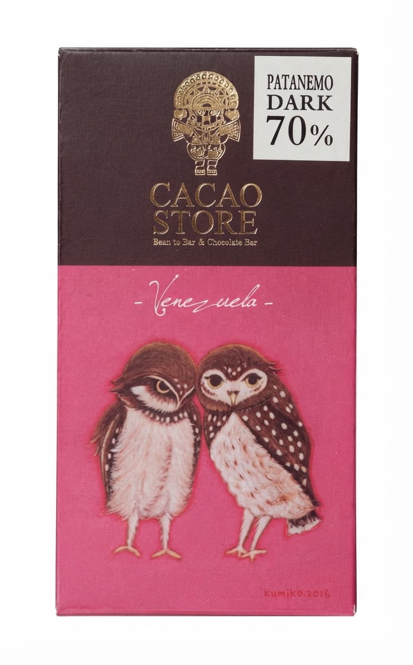 Venezuela Patanemo 70% 70% dark bar packaging by Musée du Chocolat Théobroma