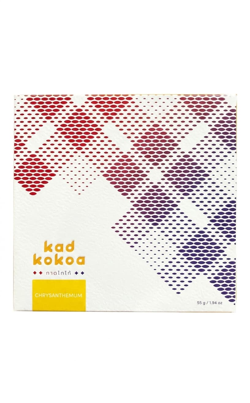 Chrysanthemum 58% 58% dark bar packaging by Kad Kokoa