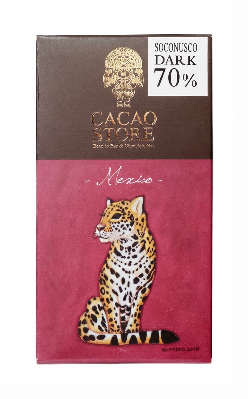 Mexico Soconusco 70% 70% dark bar packaging by Musée du Chocolat Théobroma