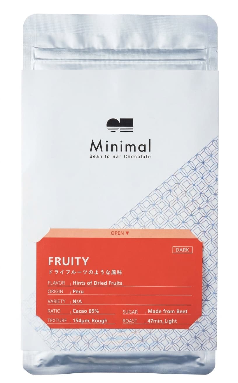 Fruity 65% dark bar packaging by Minimal