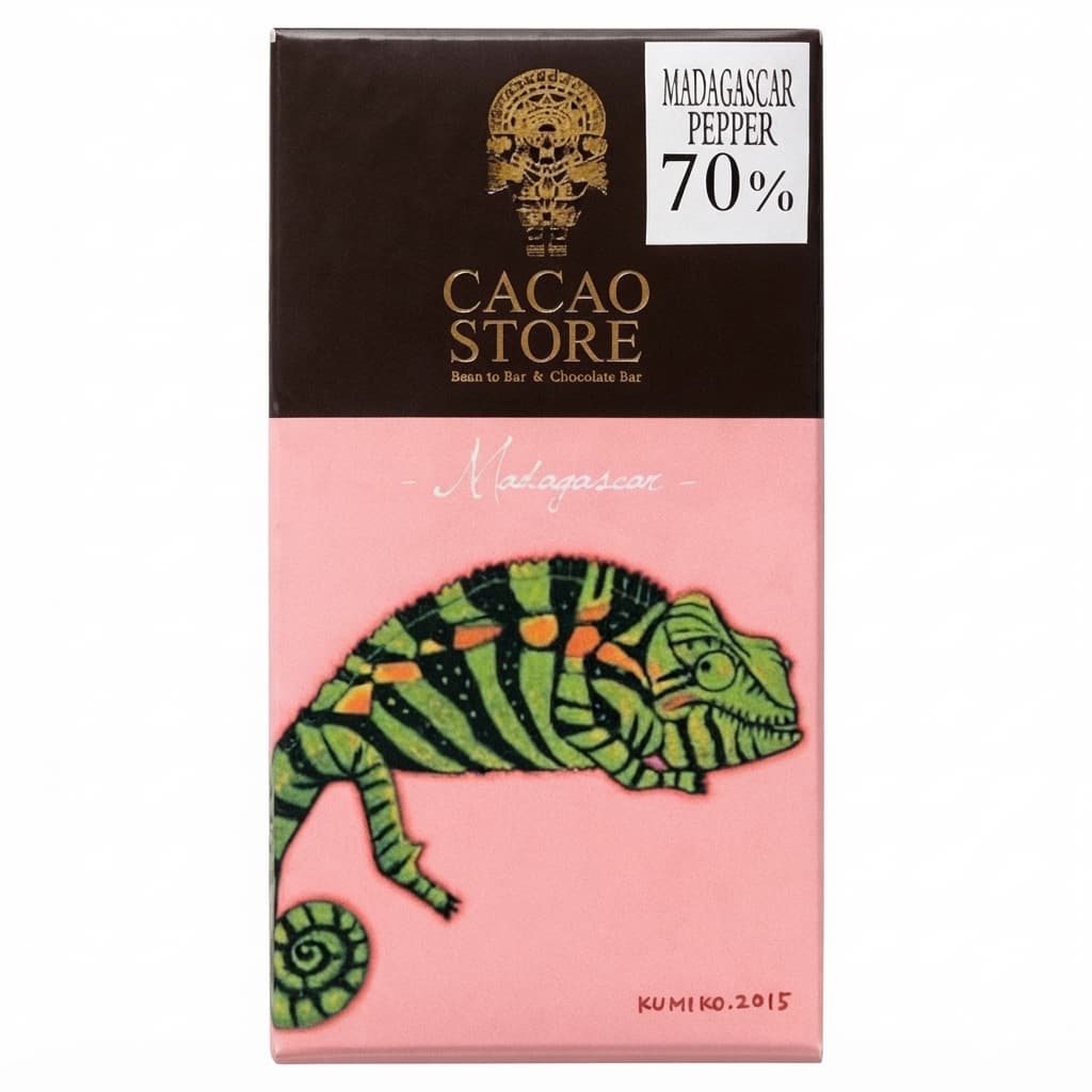 Madagascar Pepper 70% 70% dark bar packaging by Musée du Chocolat Théobroma