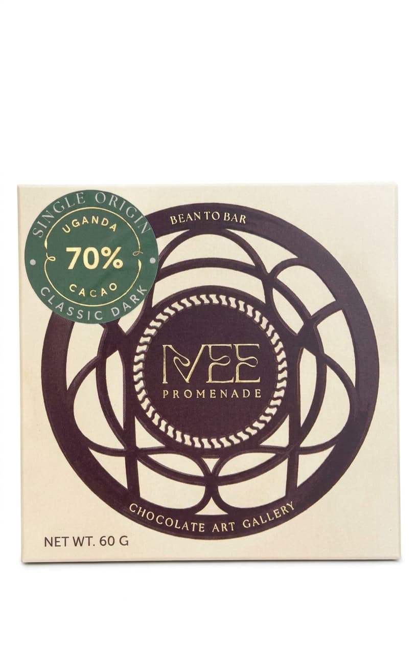 Uganda 70% 70% dark bar packaging by Ivee Promenade