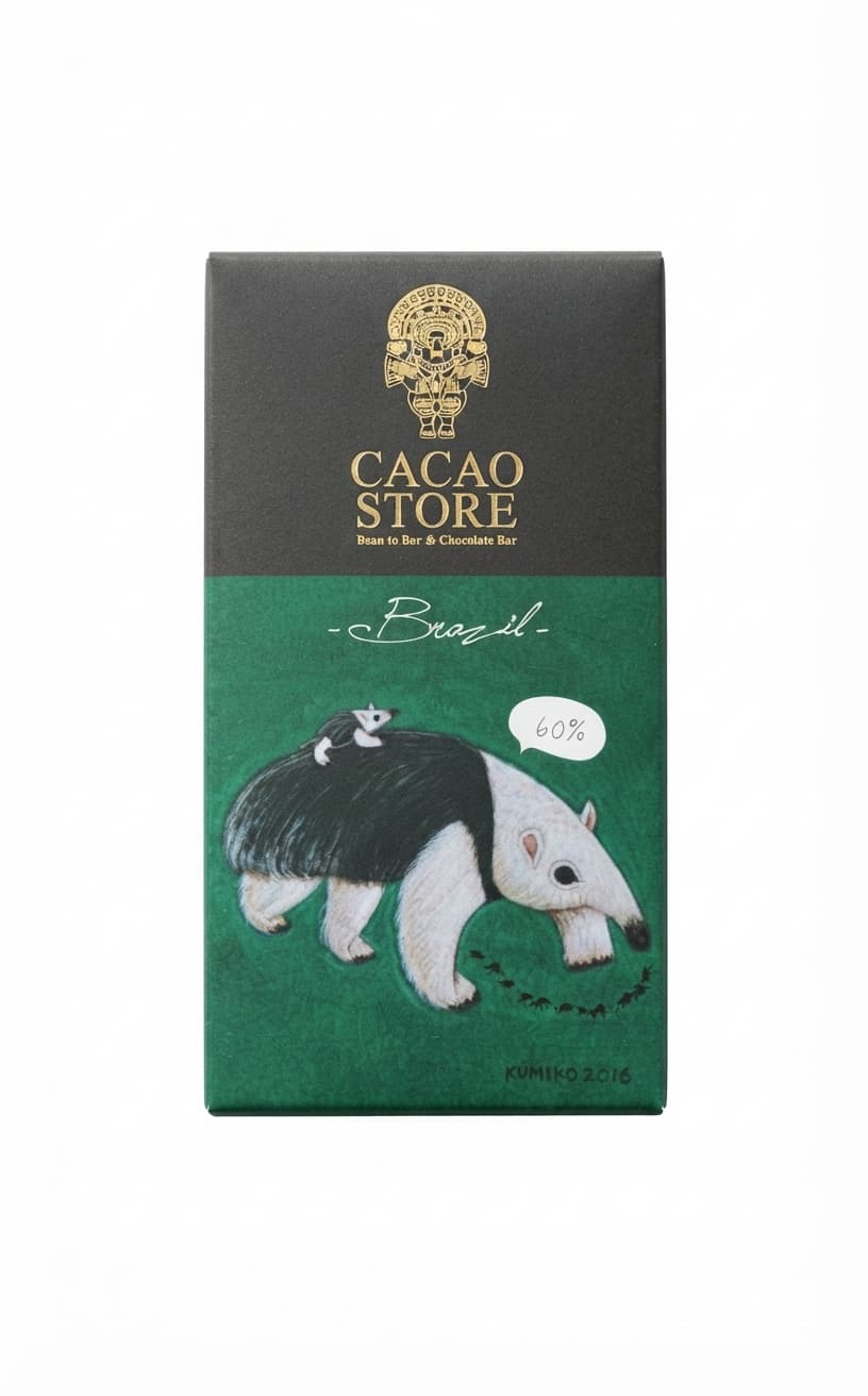 Brazil 60% 60% dark bar packaging by Musée du Chocolat Théobroma