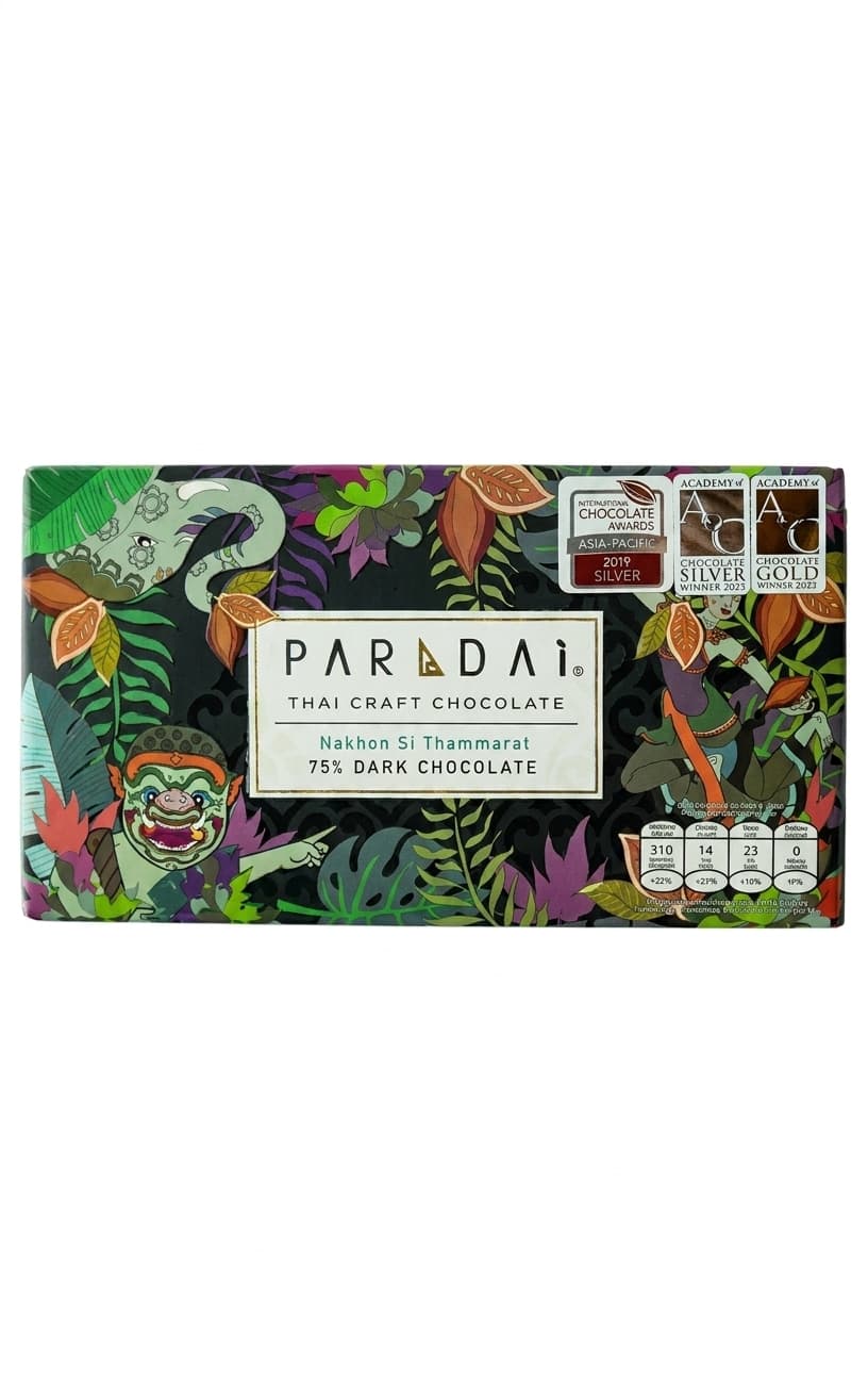 Nakhon Si Thammarat 75% 75% dark bar packaging by PARADAI