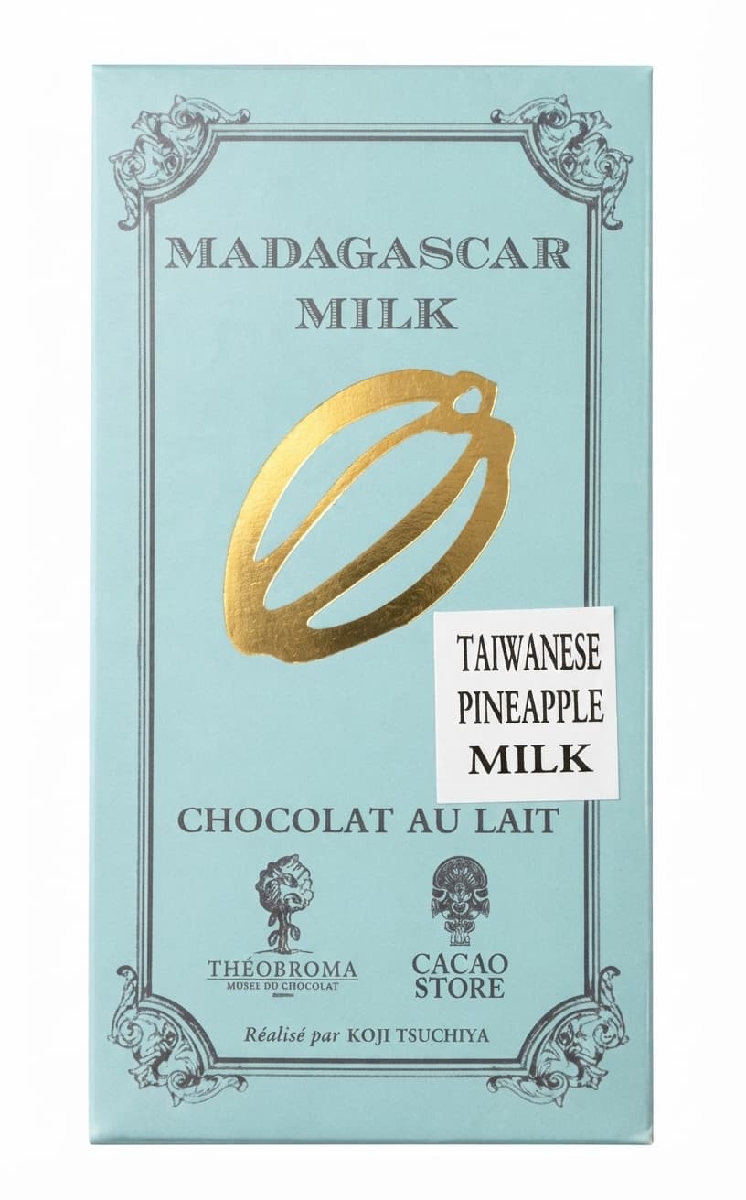 Madagascar Milk Pineapple 50% 50% milk bar packaging by Musée du Chocolat Théobroma