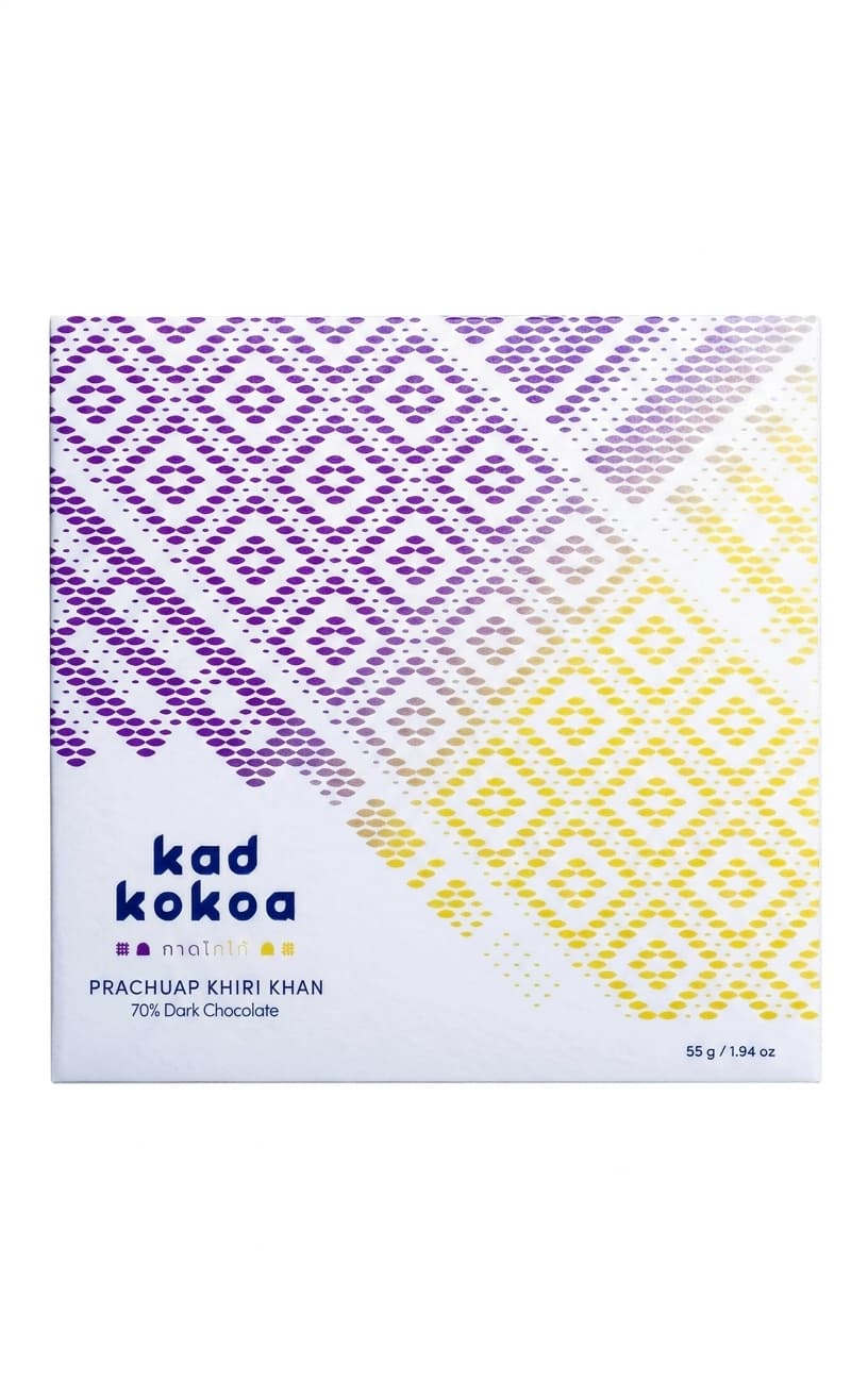 Prachuap Khiri Khan 70% 70% dark bar packaging by Kad Kokoa