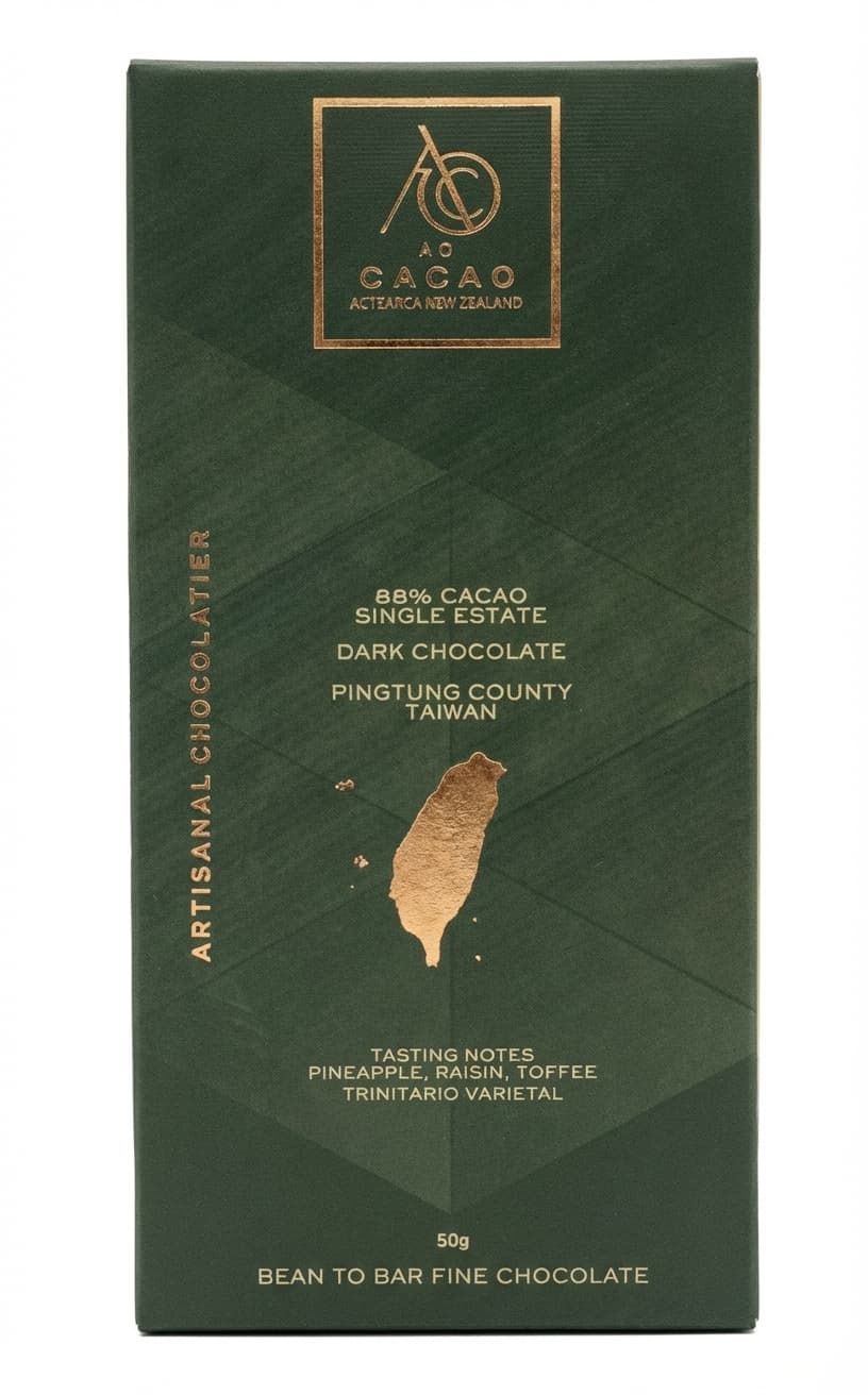 68% Cacao Single Estate 68% dark bar packaging by AO Cacao