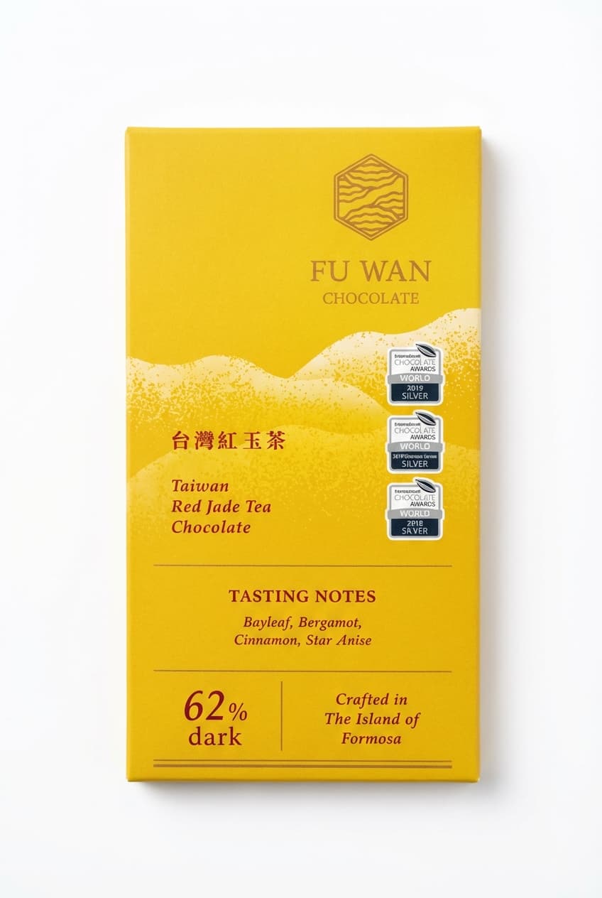 Red Jade Tea 62% 62% dark bar packaging by undefined