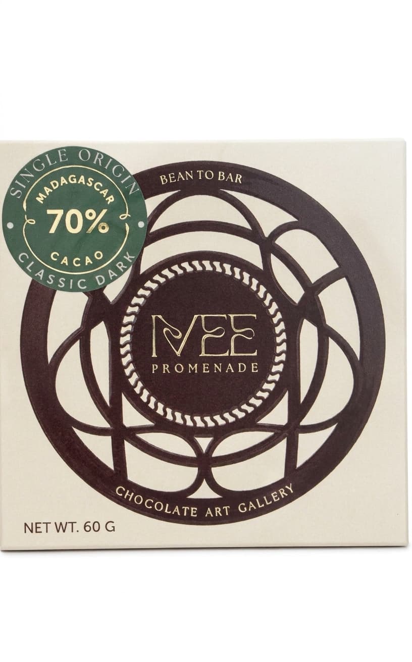 Madagascar 70% 70% dark bar packaging by Ivee Promenade