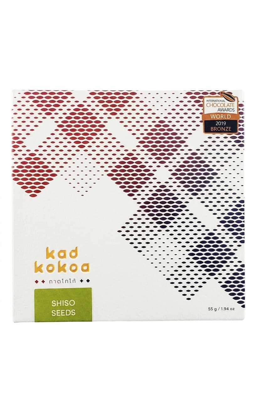 Shiso Seeds 58% 58% dark bar packaging by Kad Kokoa
