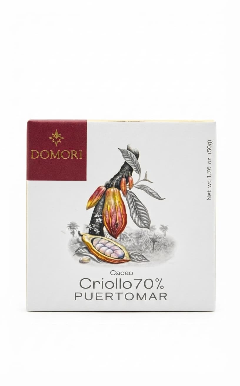 Puertomar 70% 70% dark bar packaging by Domori