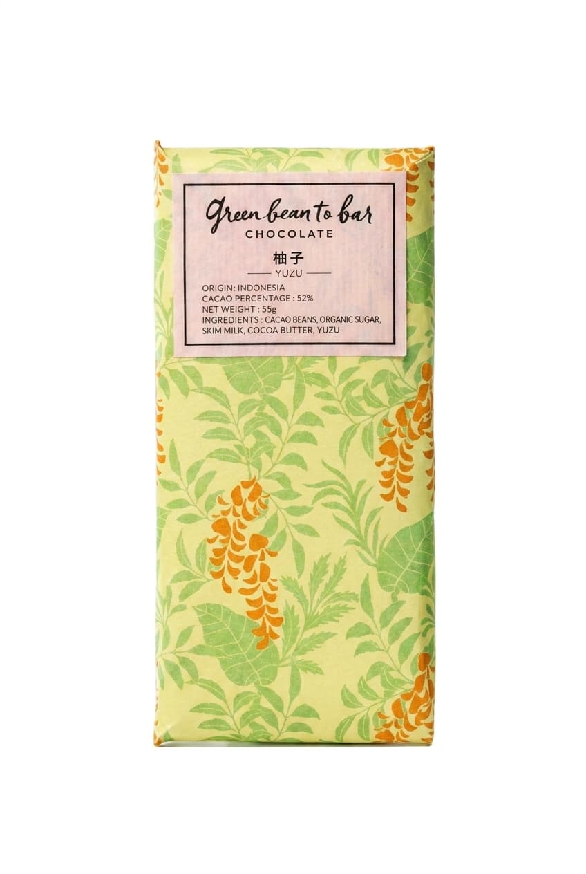 Yuzu null% milk bar packaging by Green Bean to Bar Chocolate