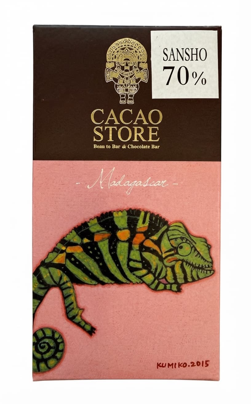 Madagascar Sansho 70% 70% dark bar packaging by Musée du Chocolat Théobroma