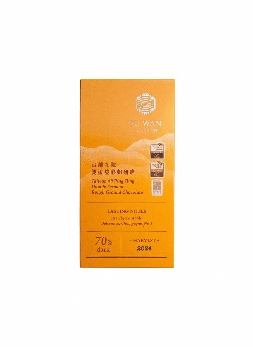Taiwan #9 Ping Tung Double Ferment Rough Ground Chocolate 70% dark bar packaging by undefined