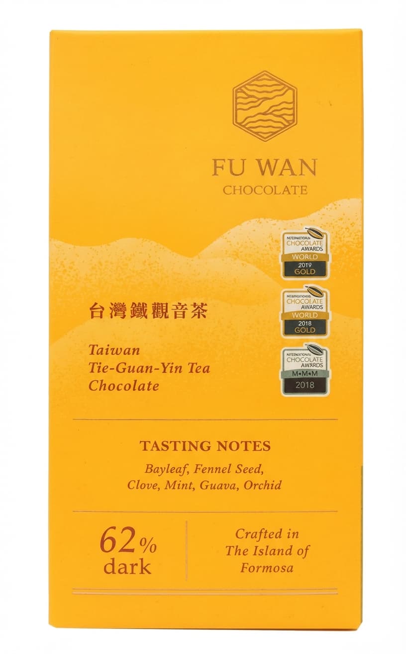 Taiwan Tie-Guan-Yin Tea 62% 62% dark bar packaging by Fu Wan Chocolate