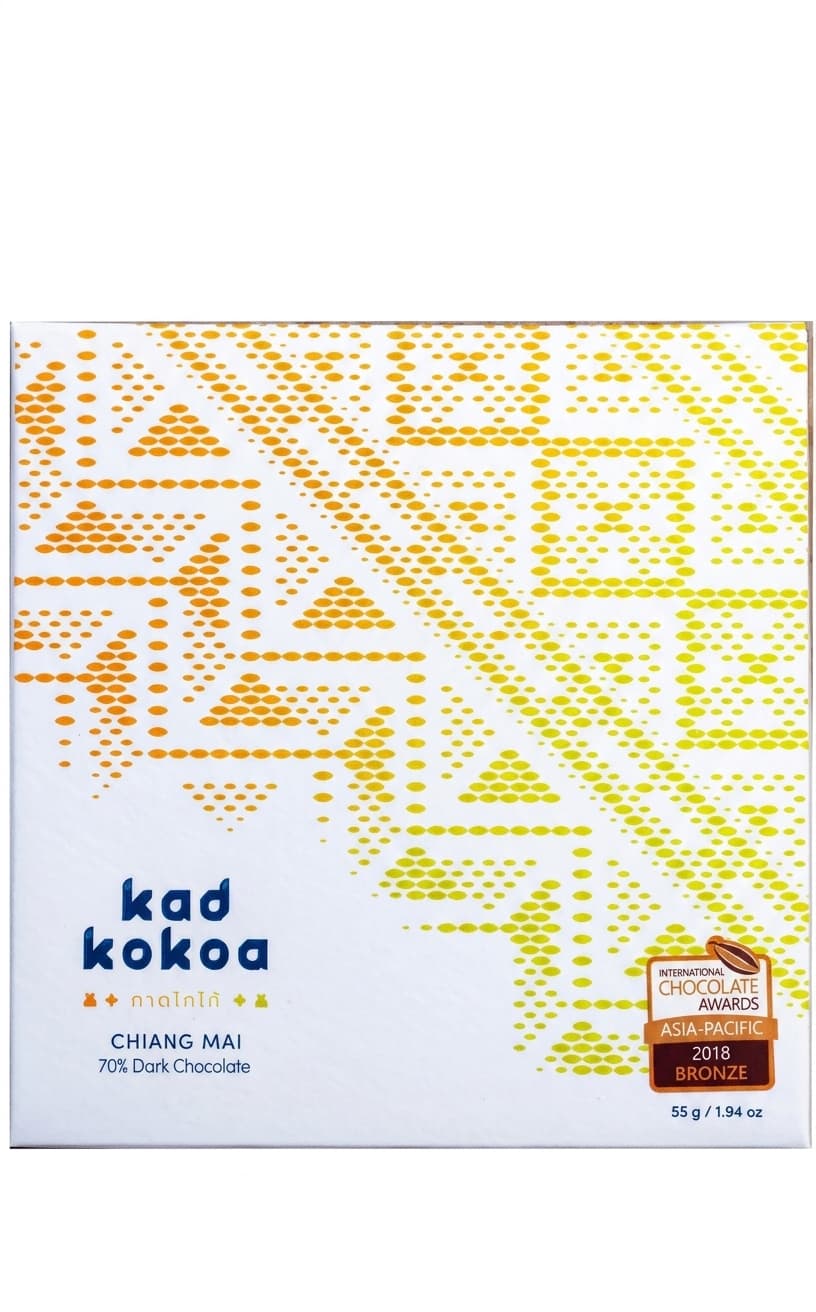 Chiang Mai 70% 70% dark bar packaging by Kad Kokoa