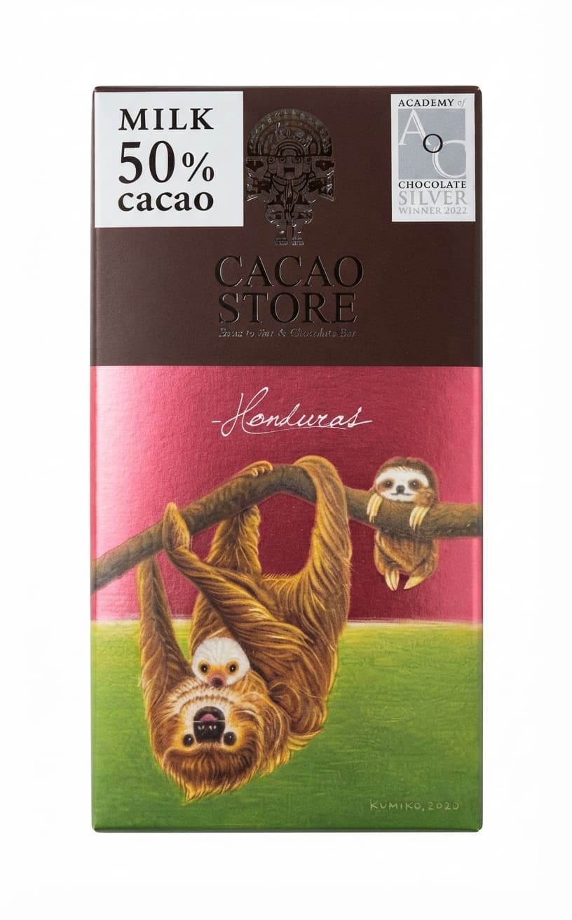 Honduras Mayan Red Milk 50% 50% milk bar packaging by Musée du Chocolat Théobroma