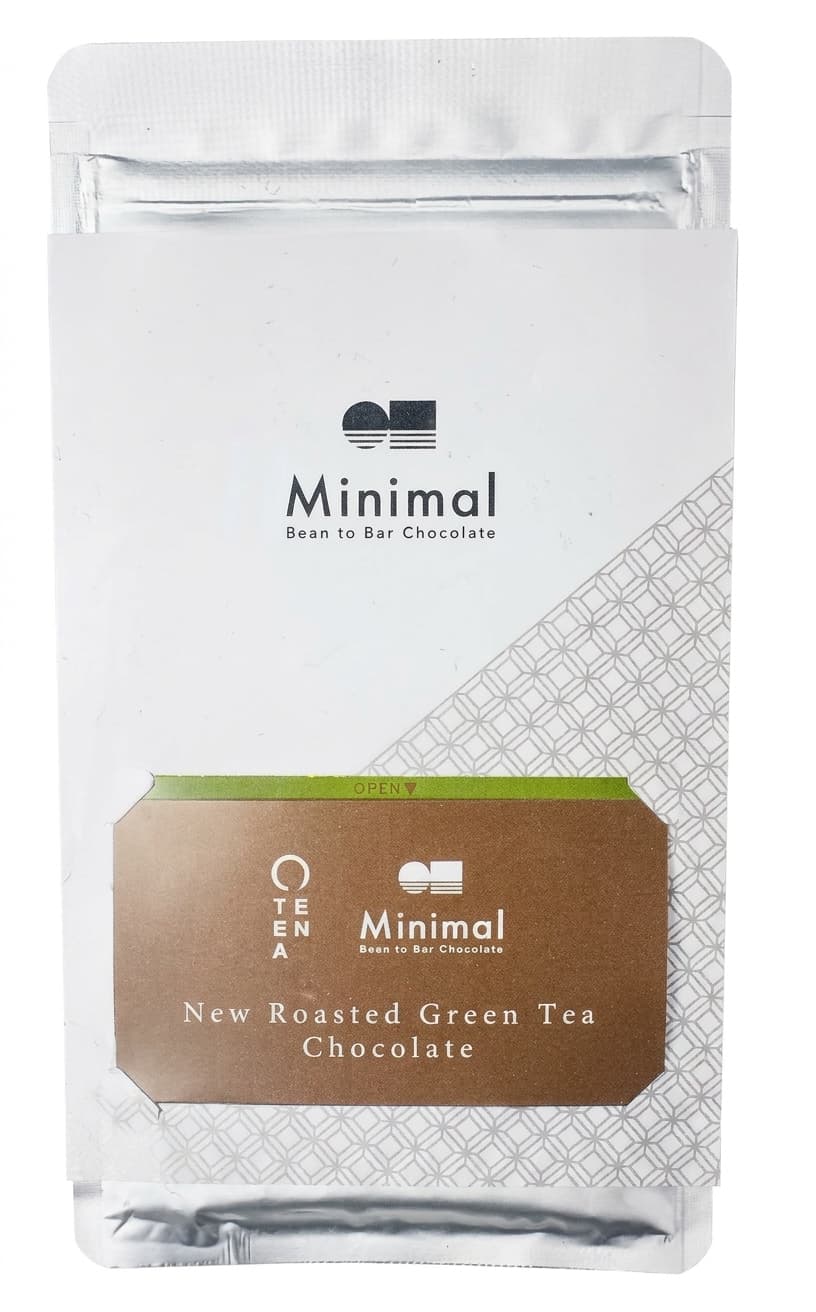 New Roasted Green Tea Chocolate 68% dark bar packaging by Minimal