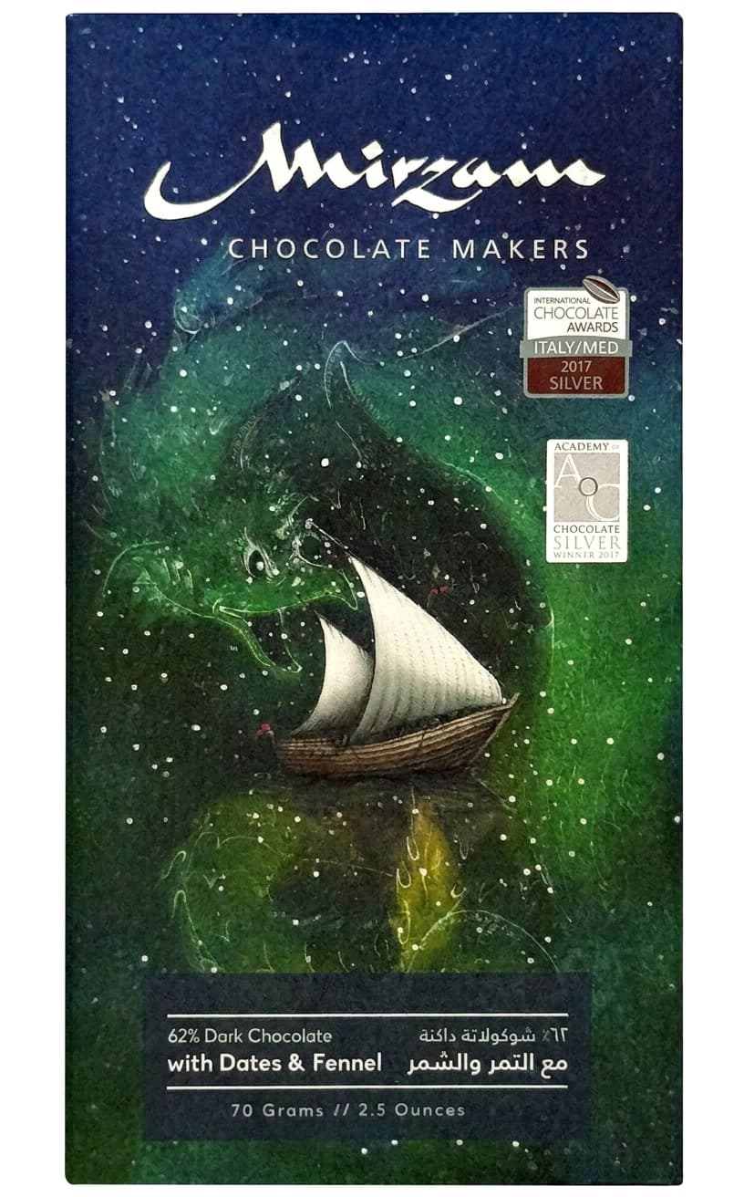 Dates & Fennel Dark 62% 62% dark bar packaging by Mirzam