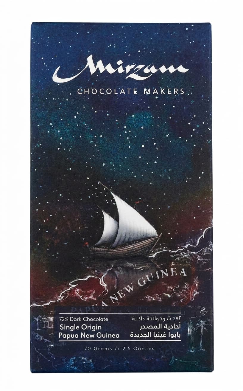 Papua New Guinea 72% 72% dark bar packaging by Mirzam