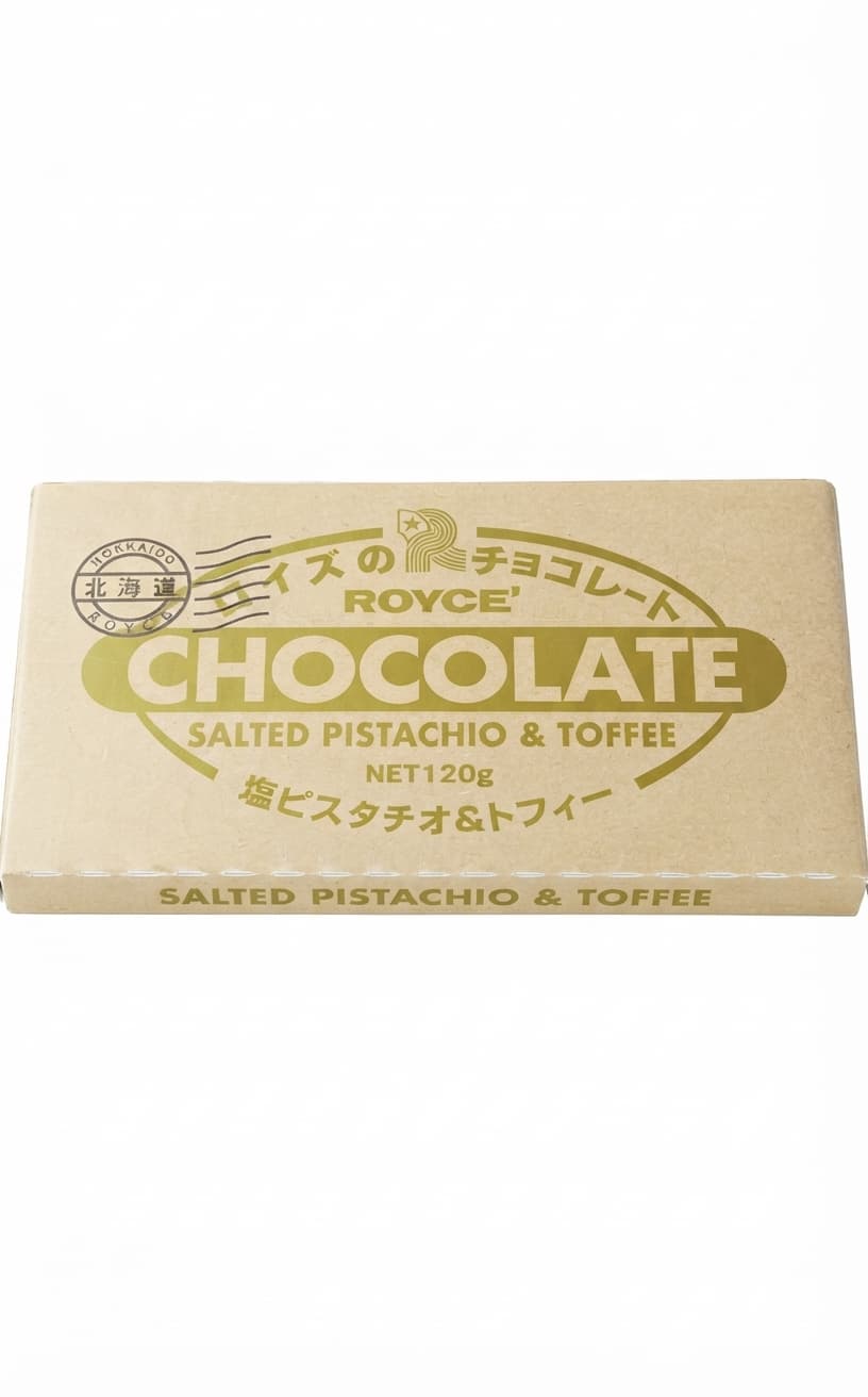 Salted Pistachio & Toffee null% milk bar packaging by Royce'