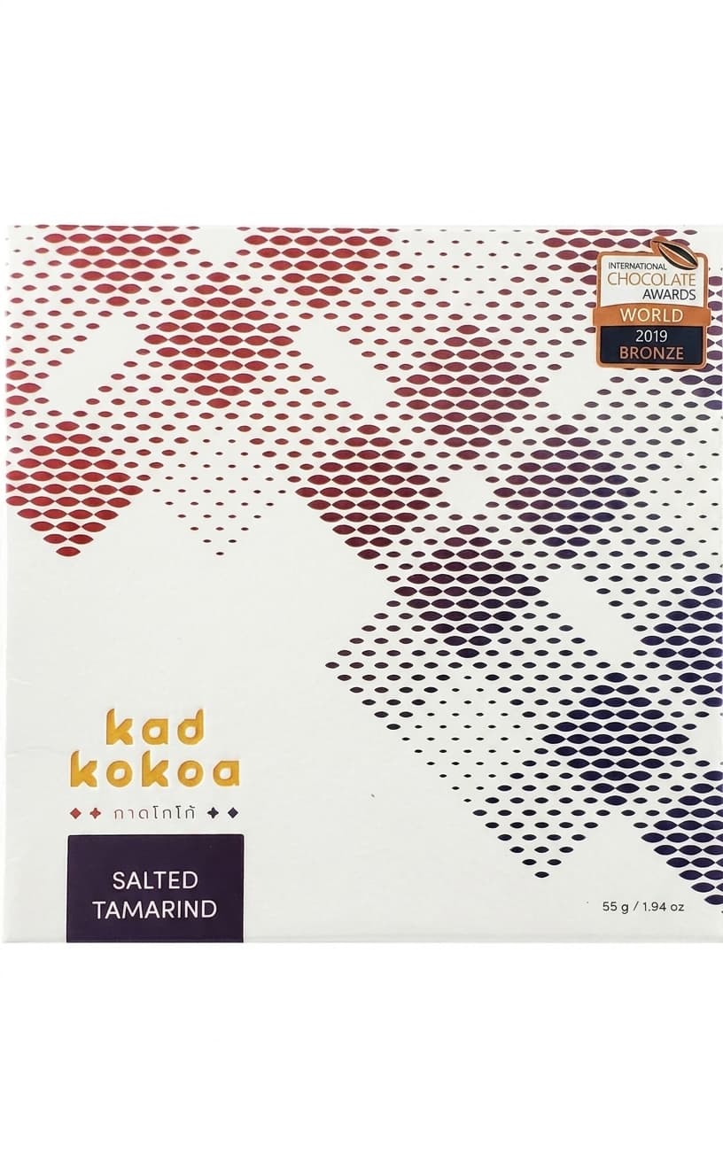 Salted Chili Tamarind 58% 58% dark bar packaging by Kad Kokoa