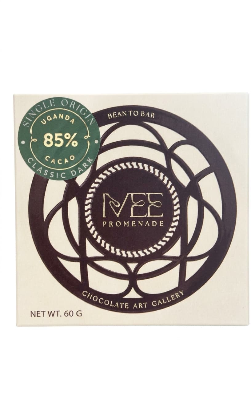 Uganda 85% 85% dark bar packaging by Ivee Promenade