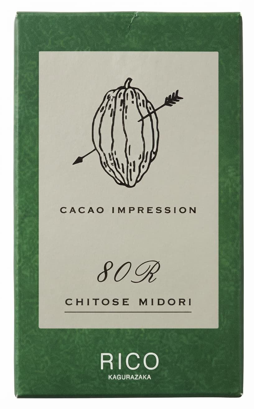 Chitose Midori 80R 80% dark bar packaging by Rico Kagurazaka