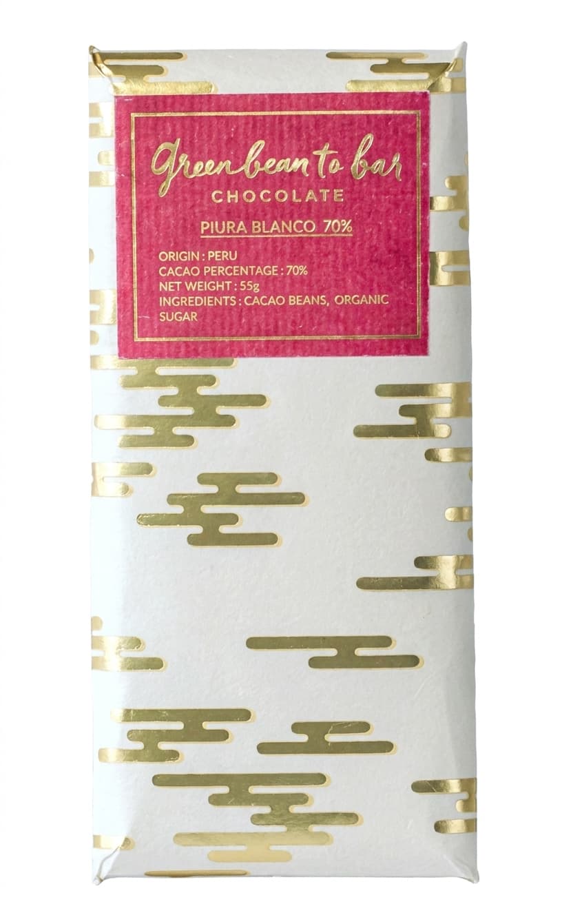 Piura Blanco 70% 70% dark bar packaging by Green Bean to Bar Chocolate