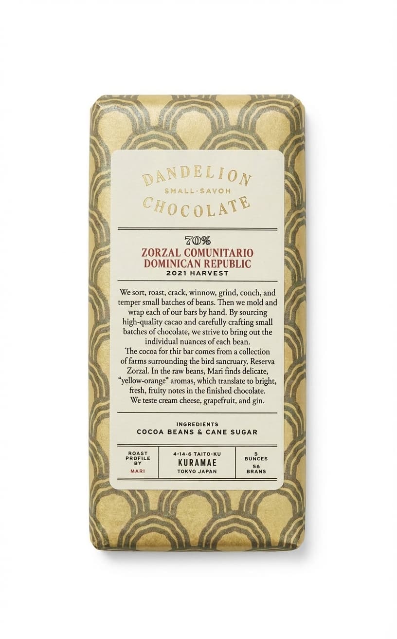 Zorzal Comunitario 70% 70% dark bar packaging by Dandelion Chocolate