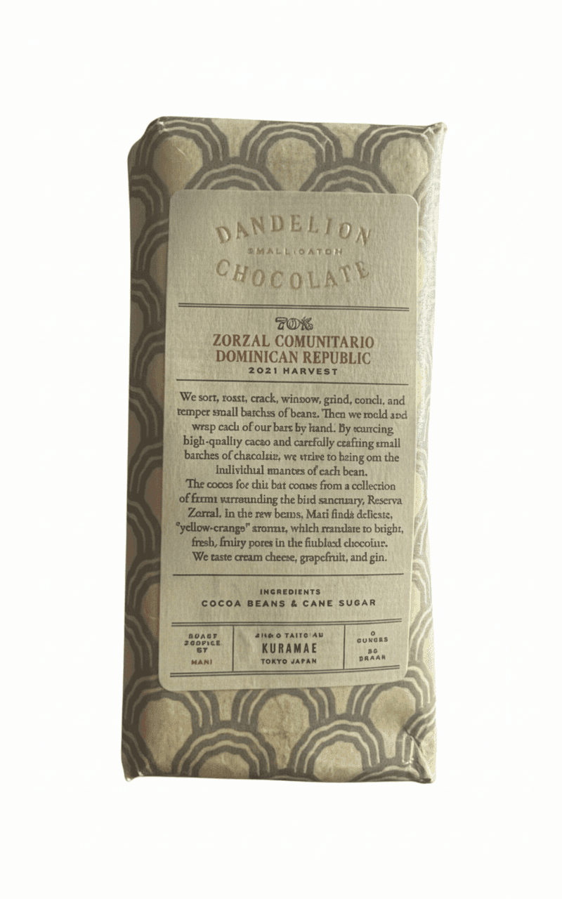 Zorzal Comunitario 70% 70% dark bar packaging by undefined