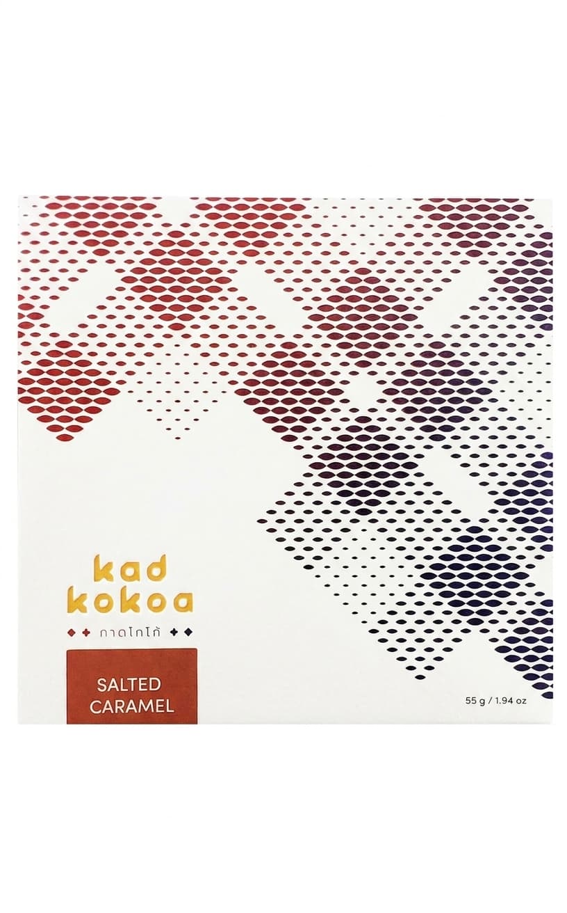 Salted Caramel 58% 58% dark bar packaging by Kad Kokoa